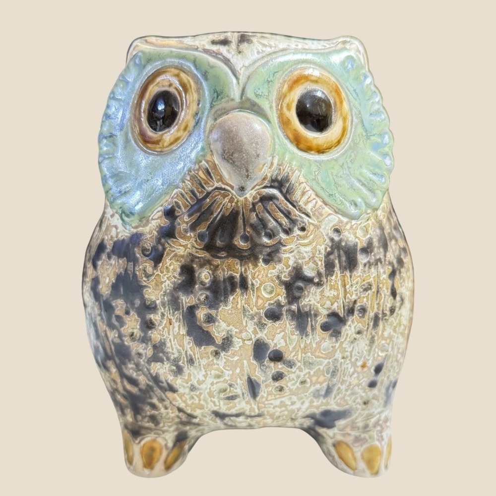 Lladro Owl Figurine 6in Brown Green Glazed Ceramic Hand Made in Spain Vintage